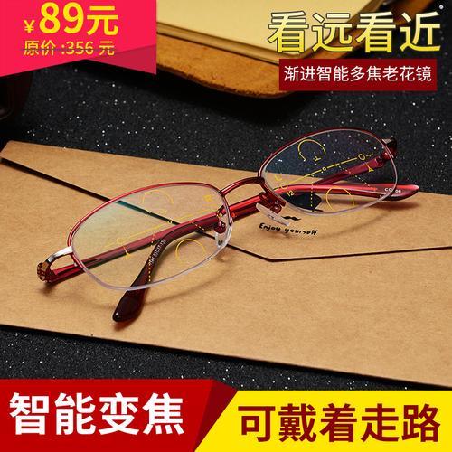 为什么有些眼镜看着跟塑料一样