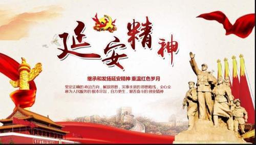 什么是乐观主义精神