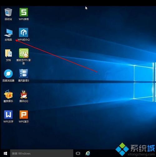 win10电脑音量图标红叉也没有声音