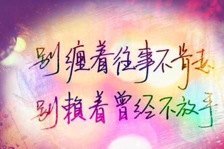 网名夜雨声是什么意思