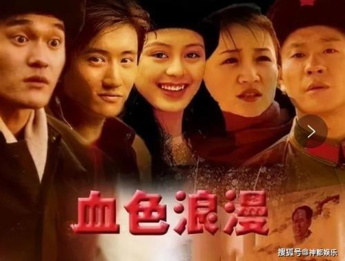 血色浪漫中宁伟的结局是什么