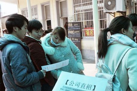 劳务公司私自换名头违法吗
