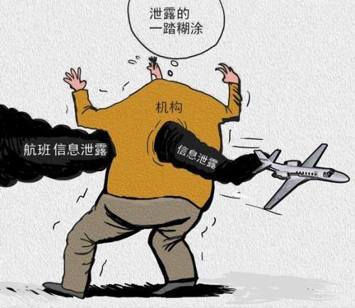 152327是哪里的身份证