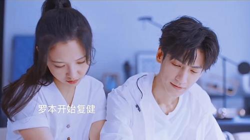 追光者罗源用的是什么哨子
