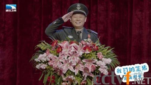 巩汉林演的保安队长是哪部