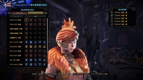 冰原mod世界可以用吗
