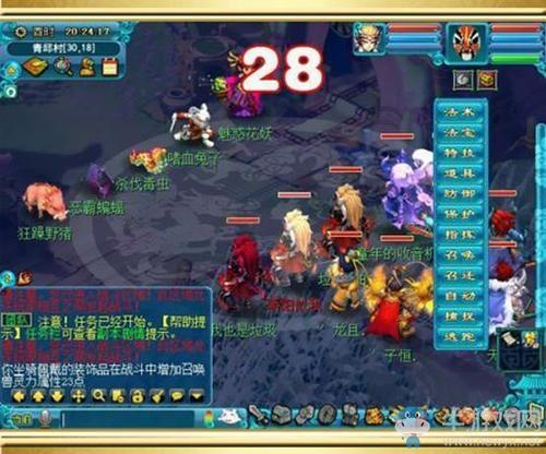 梦幻西游后羿上副本奖励怎么样