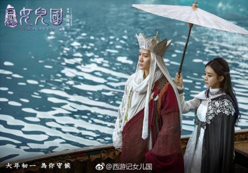 西游记女儿国第几集2020版