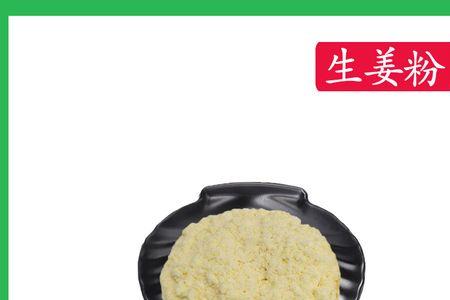 黄粉需要避光吗