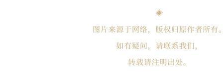 与固步自封同义的诗句