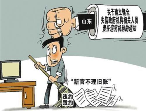 旧理意思