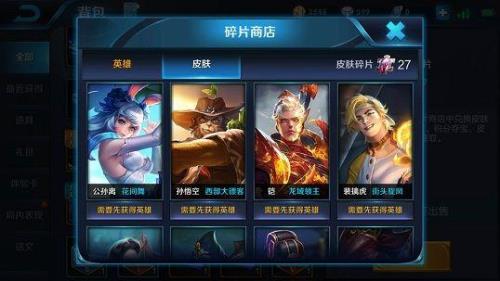 荣耀夺宝奖池多久更新一次