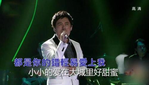 魔性歌曲沸羊羊歌词