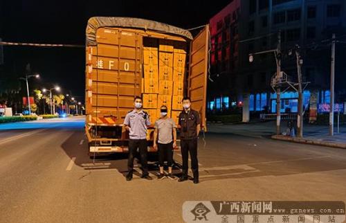 16年龙州特大走私案
