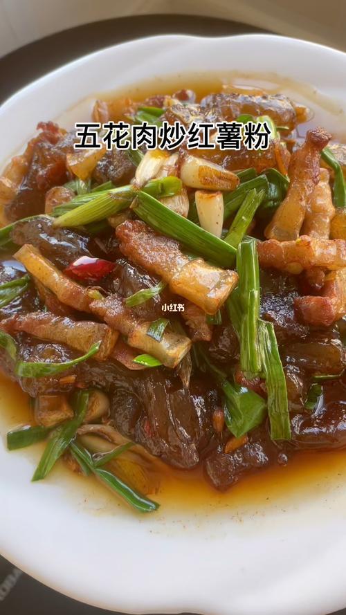 红薯粉拌肉炒熟能存放吗