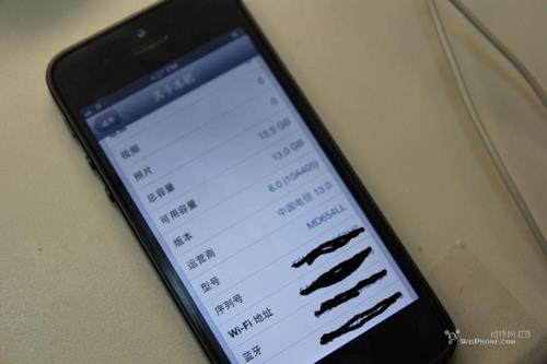 iphone14主卡发不出短信