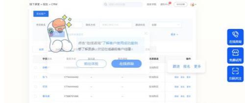 完播支持是什么意思