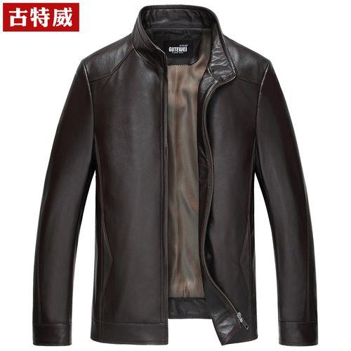 羊皮革皮衣一般价位多少