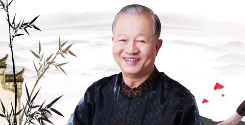 曾仕强为什么说不要笑