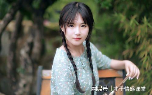 男人怎么吸引前任
