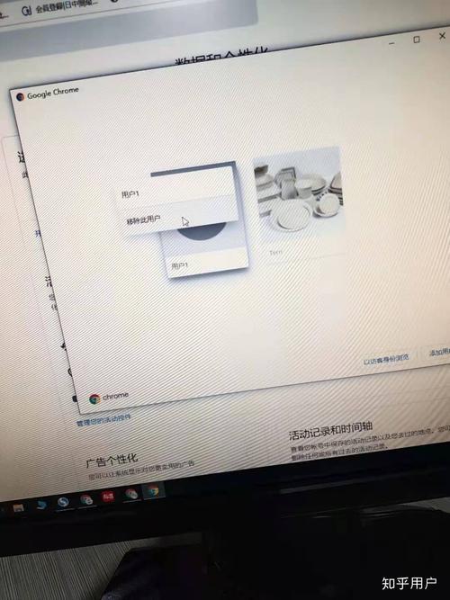 edge浏览器桔梗导航怎么关闭