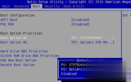 x260怎么进入bios设置硬盘模式
