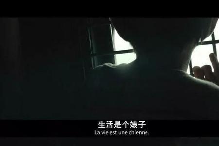 如何对待丧尽天良的父母
