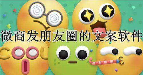 和亲妹妹合照朋友圈文案