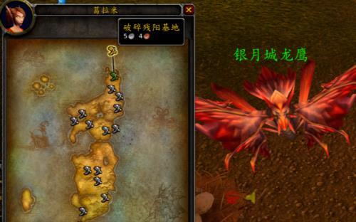 魔兽世界奎尔丹斯岛怎么走