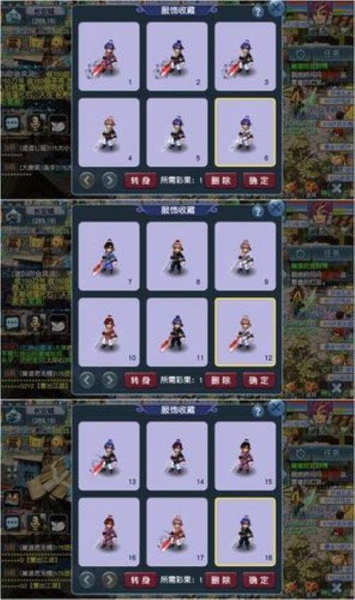 梦幻西游剑侠客可以转什么门派