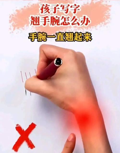 食指勾两下是什么意思