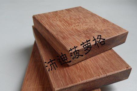 重蚁木和菠萝格木哪个适合户外