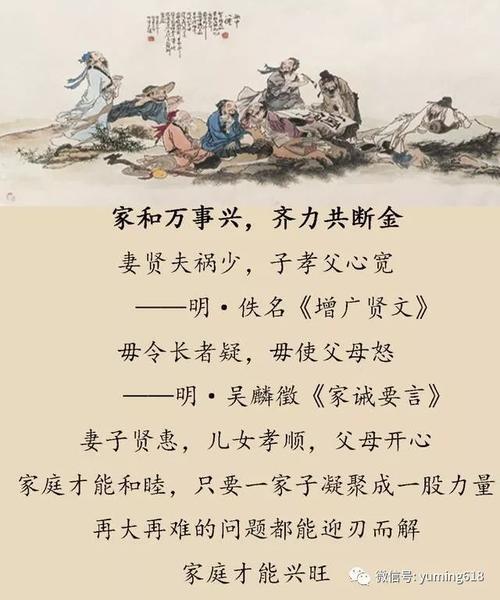 由俭入奢易从奢返俭难修辞手法