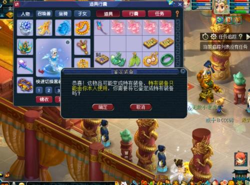 梦幻千亿经验需要多长时间