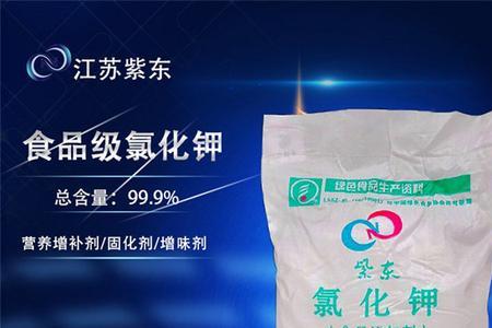 氯化锌是共价化合物吗