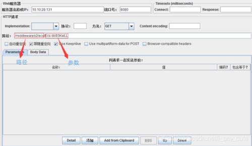电脑上的0键老是按不出0键变斜杠
