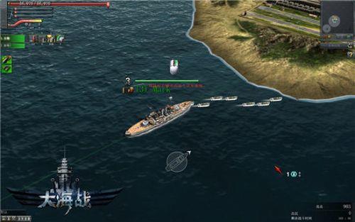 海战大师拦截号怎么获得