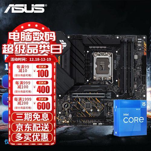 华硕b660m识别不到独立显卡