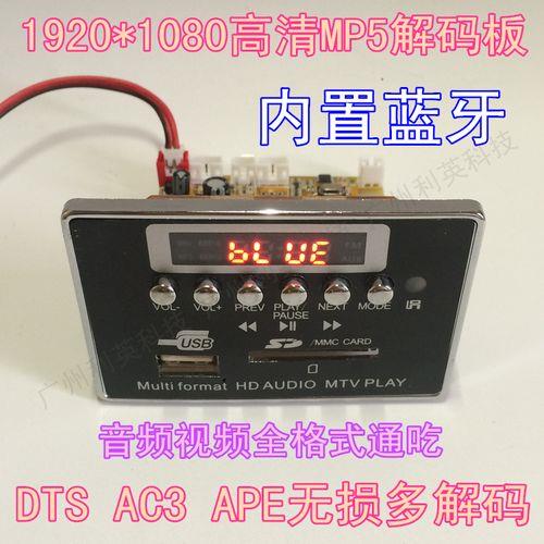 ape无损解码是什么意思