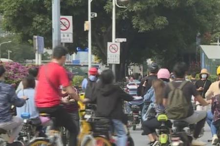 深圳骑电动车被警告后多久消除