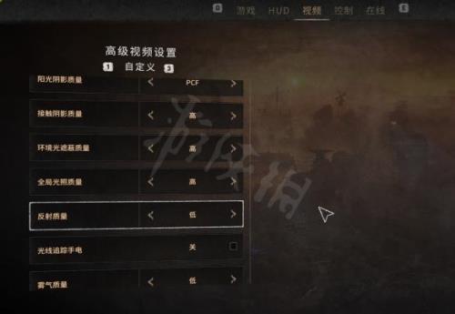 消逝的光芒2怎么保存游戏进度