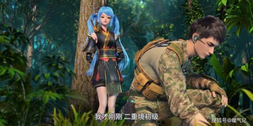 元龙原著各个人物的结局