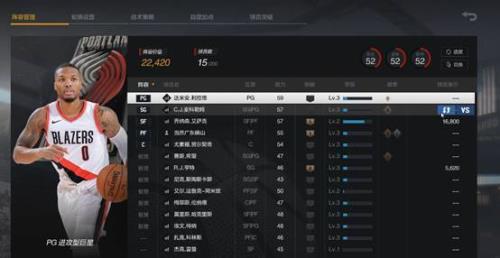 2kol2自建突破精英怎么加点