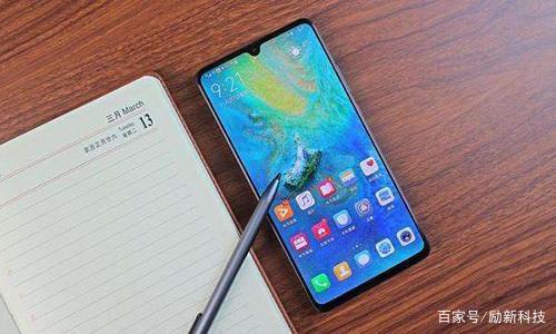 mate20x5g停产了吗