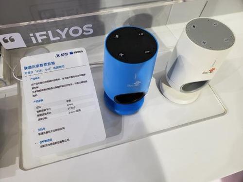 pc tts语音引擎哪个好