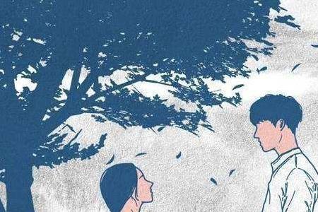 爱和关心是什么意思