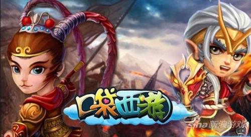 元气西游卡牌怎么玩