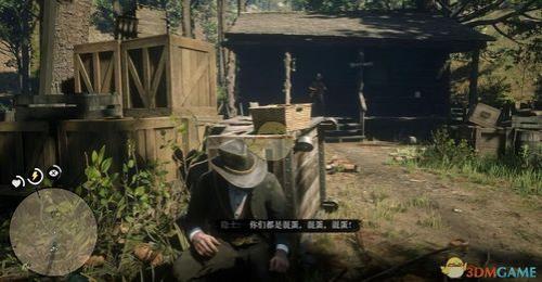 荒野大镖客解除安全模式方法