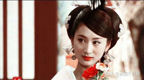 评价女生内媚是怎样的意思呢