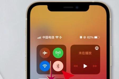 苹果14系统媒体音量设置